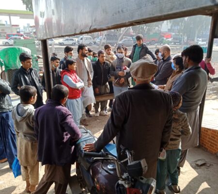 WhatsApp Image 2021-01-14 at 12.58.47 PM