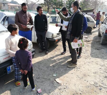 WhatsApp Image 2021-01-17 at 1.55.19 PM (1)