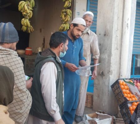WhatsApp Image 2021-01-28 at 11.01.41 AM