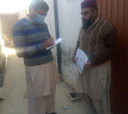 WhatsApp Image 2021-01-29 at 12.01.56 PM