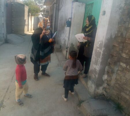 WhatsApp Image 2021-01-29 at 12.25.38 PM